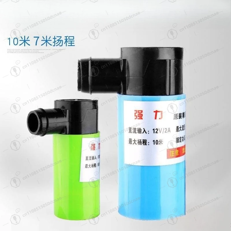 12V Mini Micro Water Pump, Small DC Water Pump for Drill, Self-Priming Circulating Pump