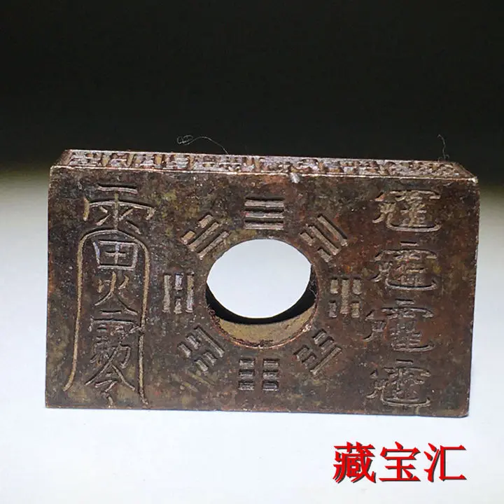 

Vintage solid old bronze bagua seal Taoist French printing rune printing double-sided carving town house