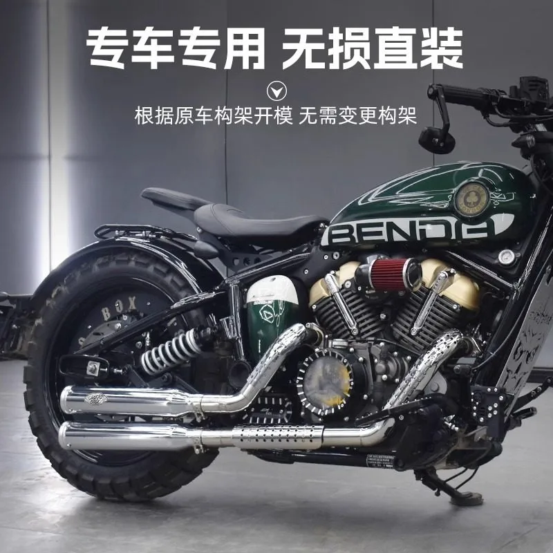 for Benda Napoleon 250 modified right side double out rattlesnake exhaust pipe full section retro sound-dampening detachable