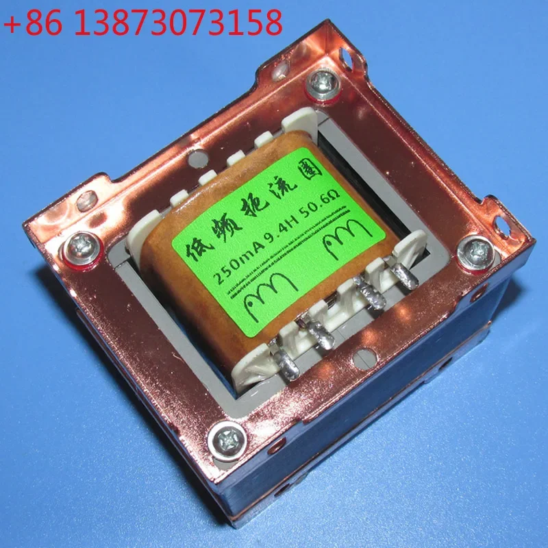10H 250mA 300B / EL34 / KT88 choke coil for tube tube amplifier, common mode choke coil
