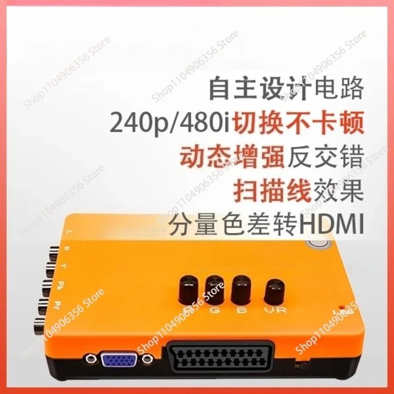 for ODV-GBS-C AIO OSSC Control Low Resolution Video Converter Adapter