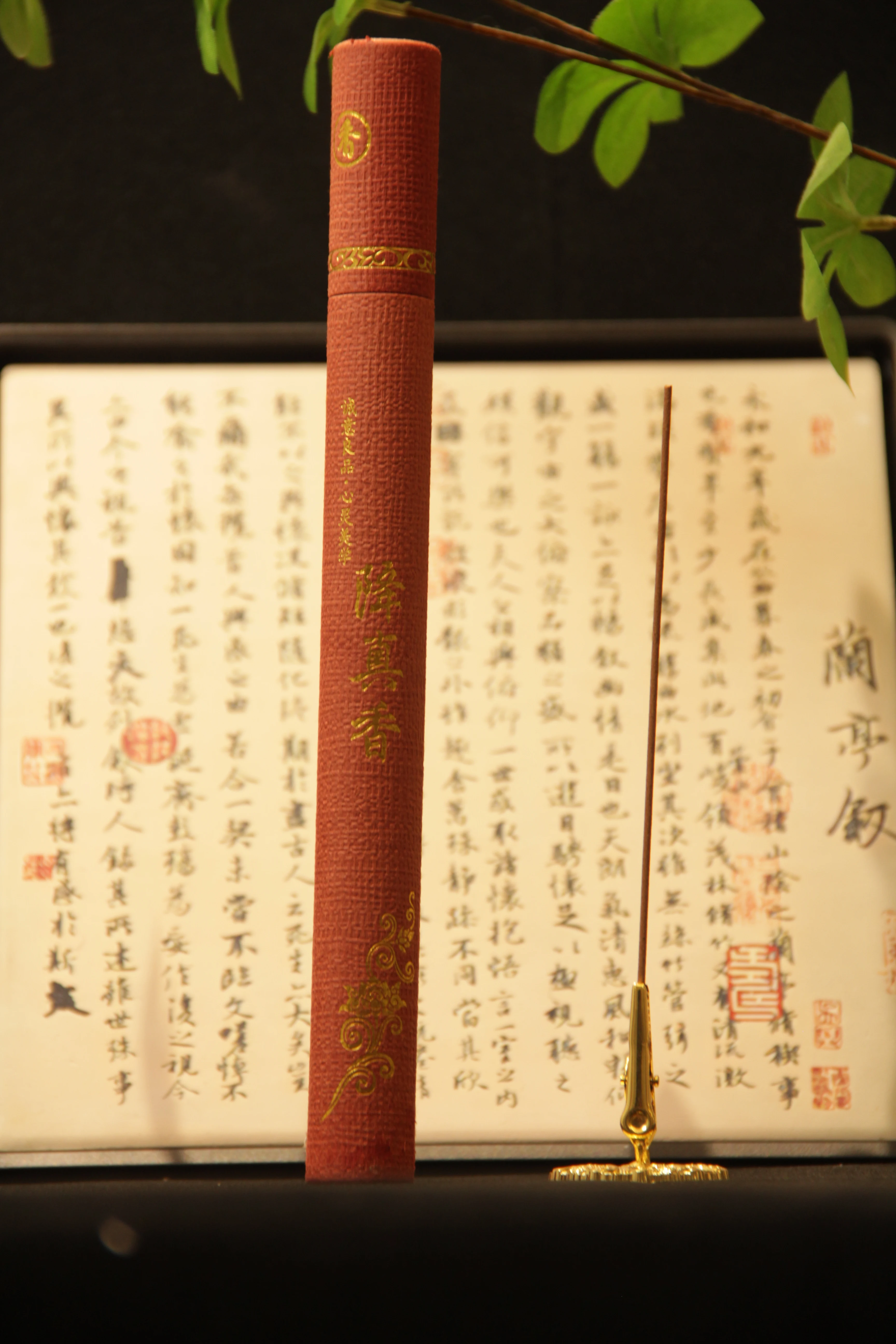 Natural Jiangzhenxiang Incense Sticks Rich Resinous Wood Aroma For Home Prayer Meditation Indoor Aromatherapy Fragrance
