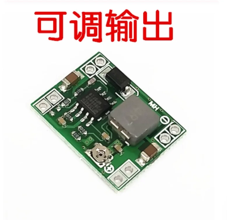 3A Buck Module Small Volume 24V-12V 9V To 5V Fixed Output Converter Board DC-DC Step Down Power Supply Module