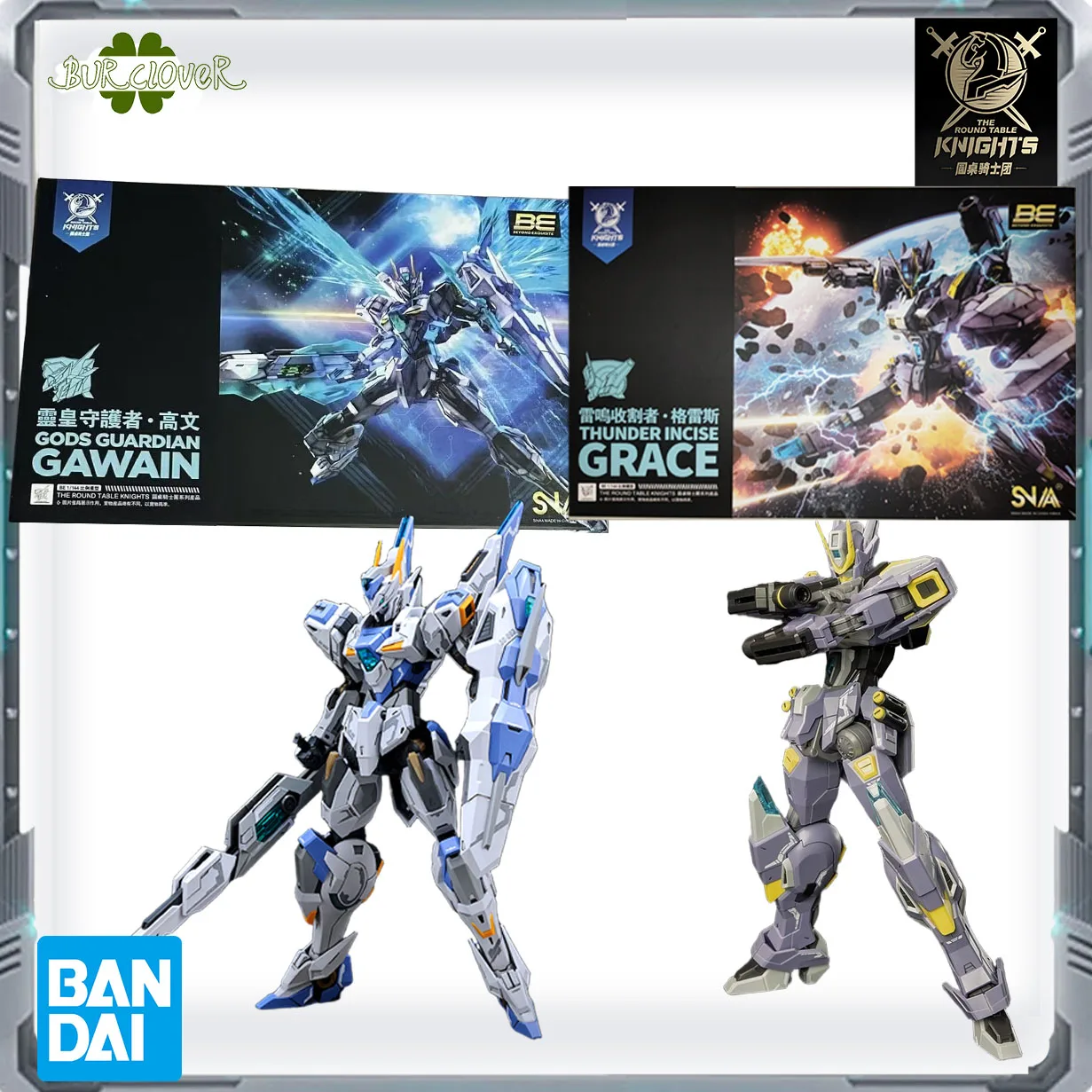 SNAA فرسان الطاولة المستديرة SC-009-DIVINE INVOKER-Percival GIGANTIC SWORD GIANT AX أنيمي تمثال أطقم منمذجة جمع اللعب