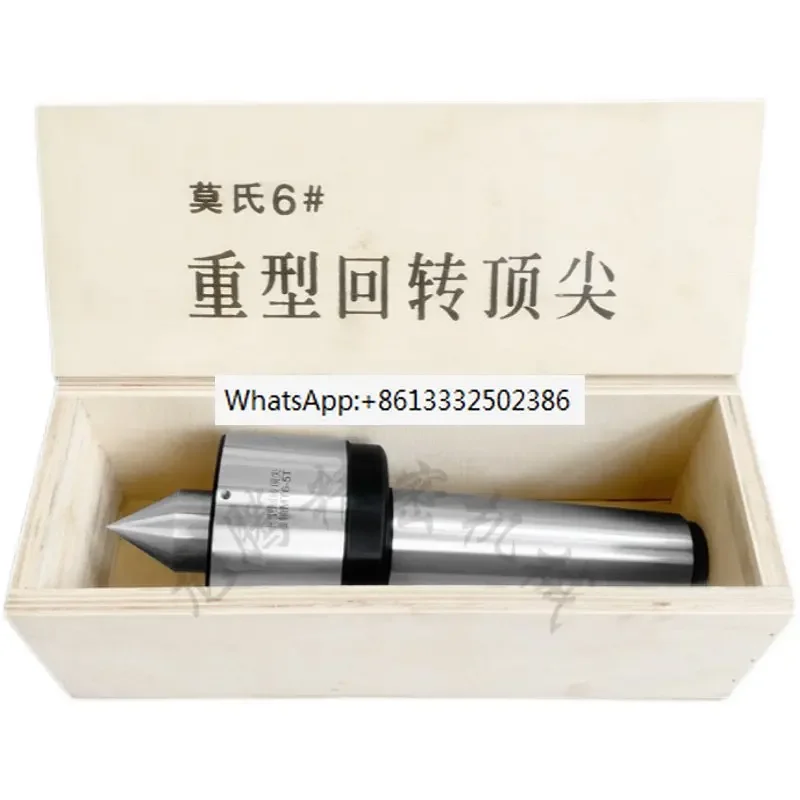 

Morse MT CNC lathe grinding machine tailstock roller high-precision heavy-duty ejector pin
