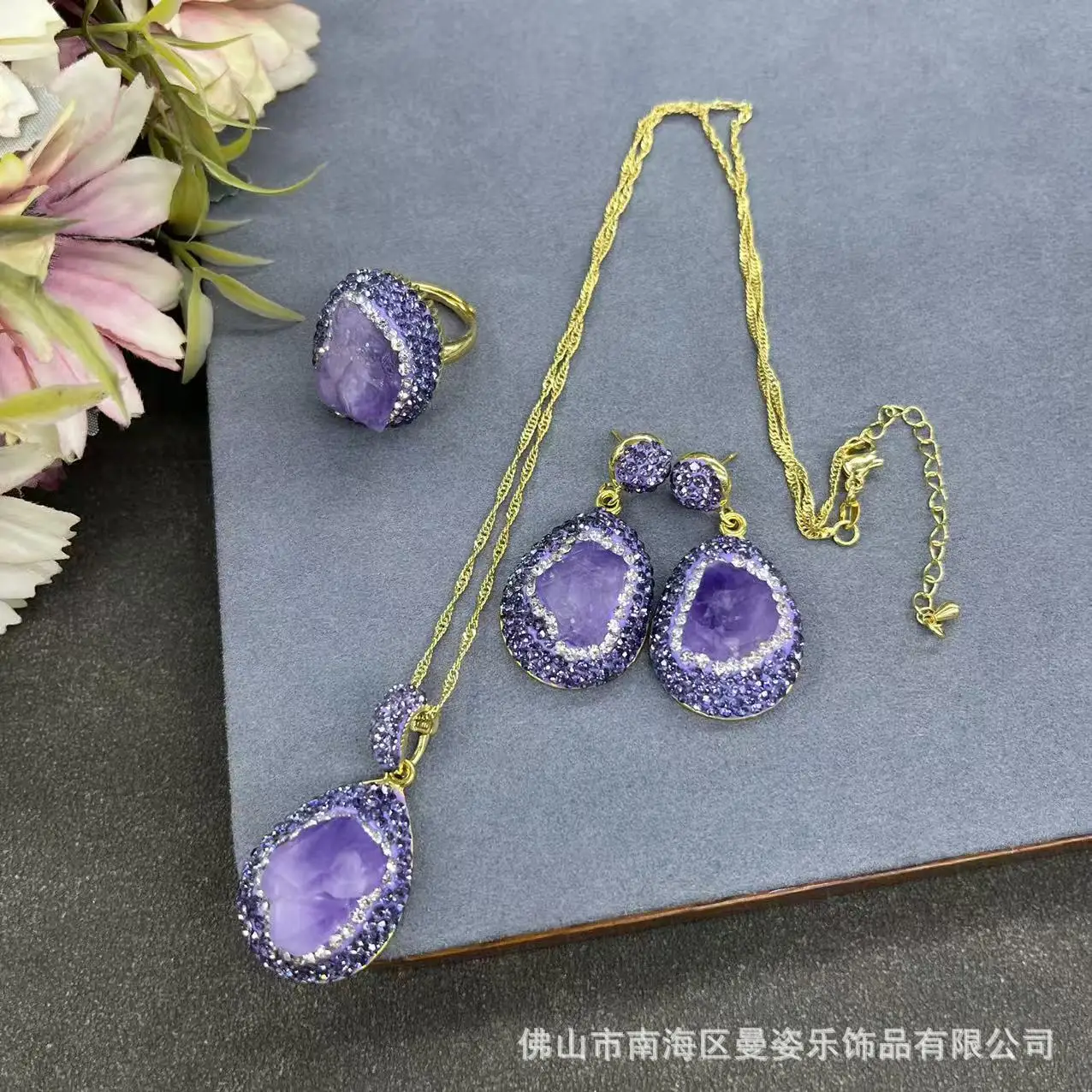 DIY accessories New natural Uruguayan amethyst set full of diamonds design process three-piece set European and American cross-b