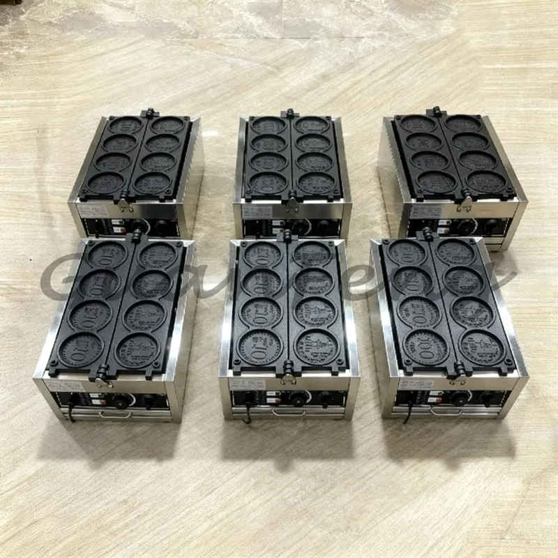 4 Coin Round, Coin Waffle Maker, Electric Crispy Cheese Cookie Baker, Multifunctional Snacking Equipment