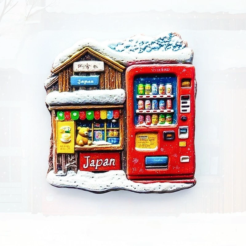 Japan Winter Fridge Magnet - Striking 3D Snowscape with Red Vending Machine Unique Japanese Souvenir Gift for Travel & Decor