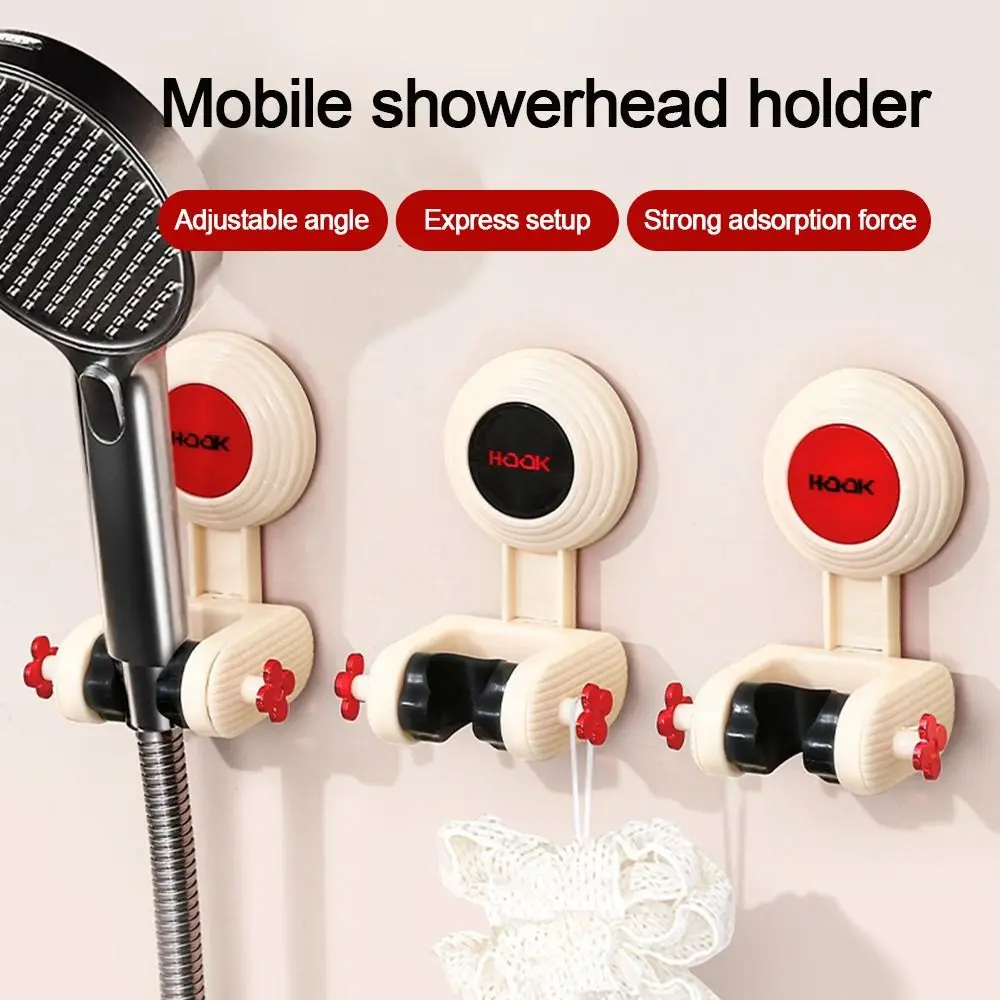 Suction Cup Shower Head Holder Adjustable Removable Handheld Sprayer Support Wall Mounted Sprayer Fixed Base