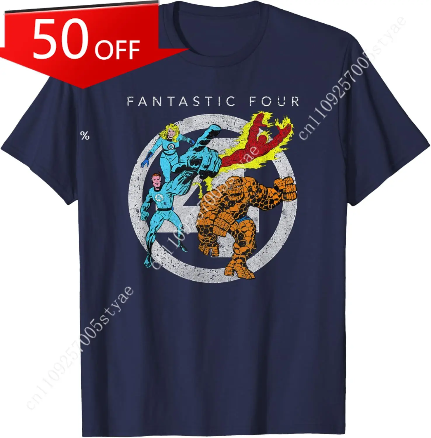 Marvel Fantastic Four Team up Distressed Classic Logo T-Shirt