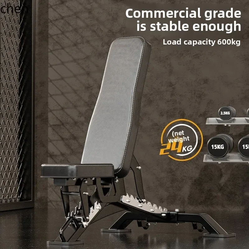 H5.25 Professional Fitness Chair Dumbbell Stool Household Equipment Bench Press Stool Crunches Comprehensive Strength Training