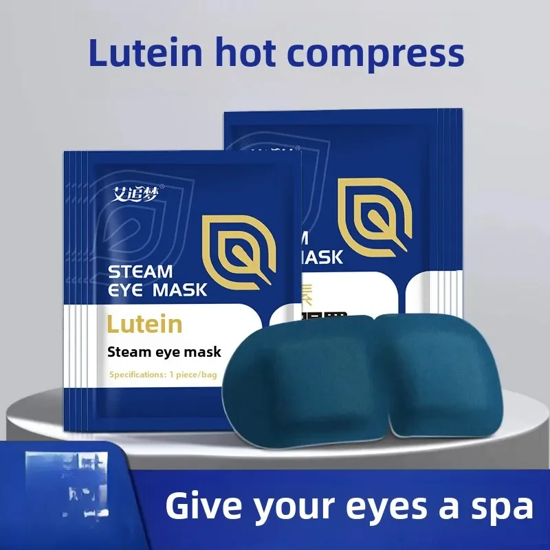 Steam Eye Mask Lutein Hot Compress Sleep Eye Mask To Relieve Fatigue Dry Eyes Autumn and Winter Eyes Protection Stickers