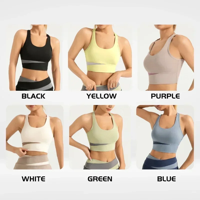 Gym Outdoor Bicycle Yoga Bra Sports Top Woman Gym Clothing Yoga Fitness Running Bra Women's New Underwear, Oush-up Bras