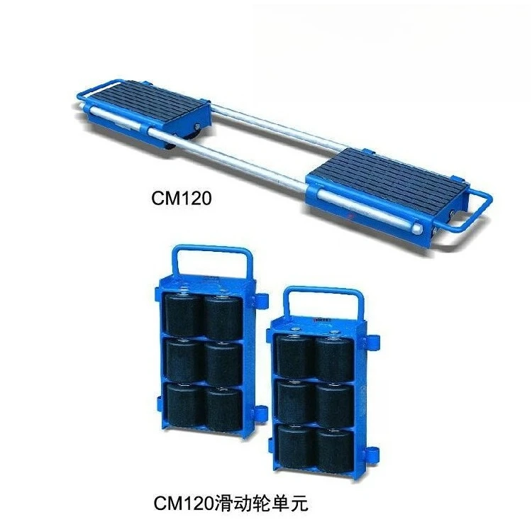 M60CM120CM240 Adjustable heavy-duty sliding wheel for heavy object movement