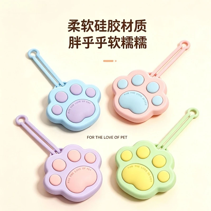 Portable Silicone Pet Snack Waist Bag Food Grade Material Dog Training Treat Holder with Lanyard Outdoor Dog Walking Gear