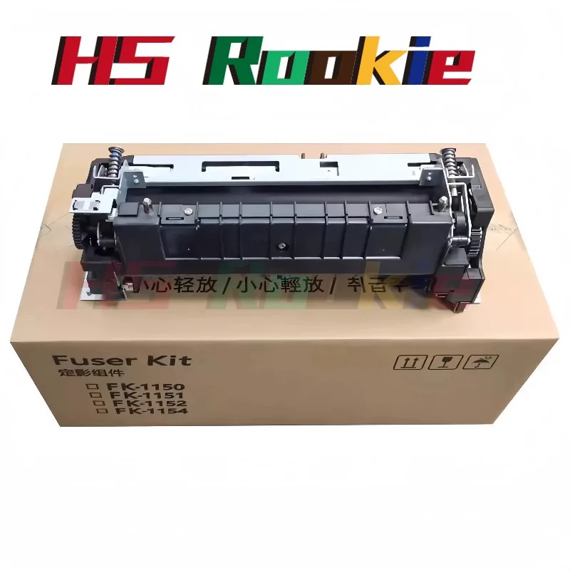 Refurbished FK-1150 FK-1152 Fuser Unit Assembly be for Kyocera ECOSYS P2235dn P2235dw P2040dn M2040dn M2540dw M2540dn M2635dw