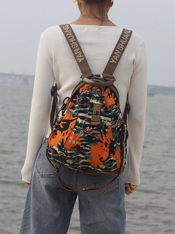 

Yan Shuang Creative Original Design Fashionable Versatile Single Shoulder Crossbody Backpack Women Medium Simple Casual ...