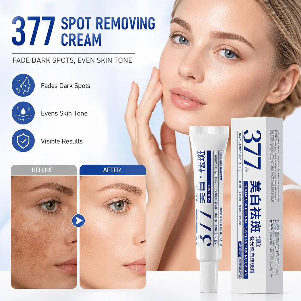 1/2/3/4/5/10PCWhitening Spot Removal Cream Dark Spot Corrector Face Cream Melasma Freckle Sun Spot Remover Brighten Anti-Aging