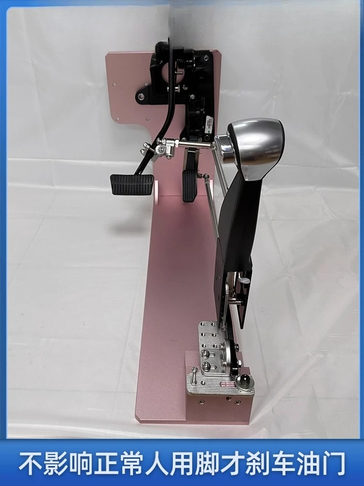 Hulpapparaat voor autorijden, volledig handmatige modificatieaccessoires