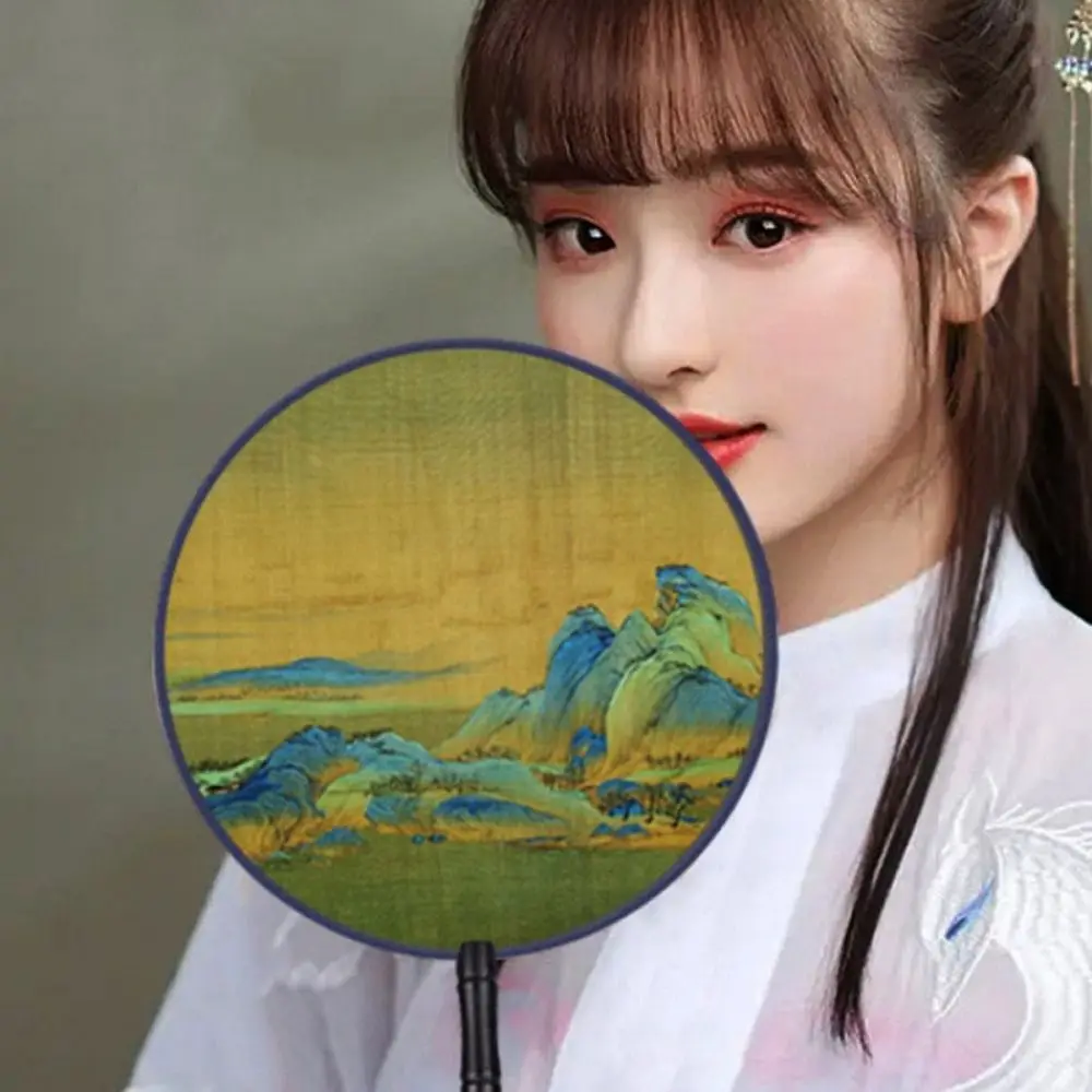 Round Chinese Hand …