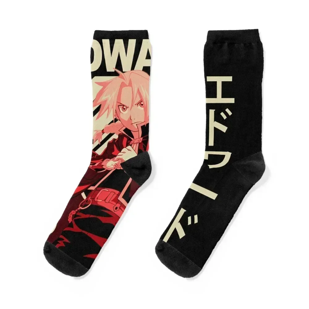 Edward Elric Vintage Art Socks Soccer Antiskid soccer christmas gifts winter Luxury Woman Socks Men's