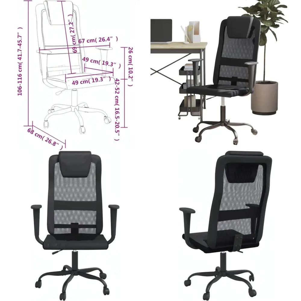 

Breathable Mesh Ergonomic Chair, Adjustable 16.5-20.5 Height, Faux Leather, 242.5 lbs, Matte Black