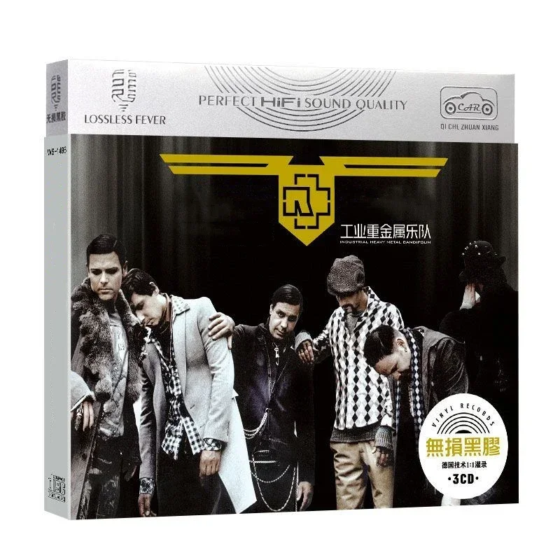 Metal Till Lindemann Music CD Greatest Hits Album Herzeleid 3pcs Music Record Cosplay Walkman Car Soundtrack Box Collection Gift