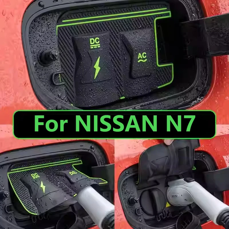 

For Nissan N7 Dedicated New Energy Car Charging Port Waterproof Protector Cover Gun Rain Cover Charger Port Cover