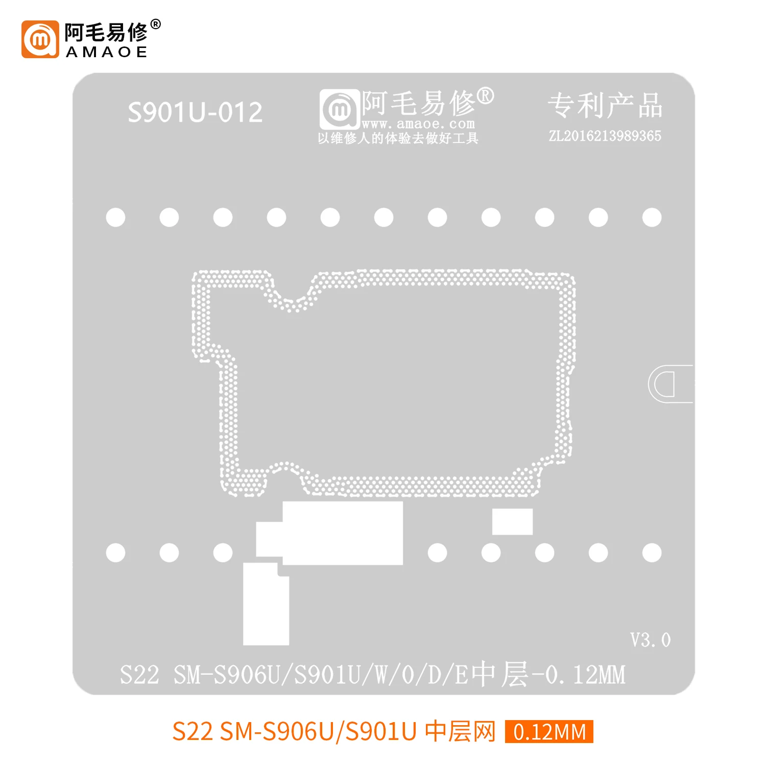 Трафарет BGA для Samsung S22 S901U S22Ultra S908U S908B, платформа для посадки с прямоугольным отверстием и прямым нагревом
