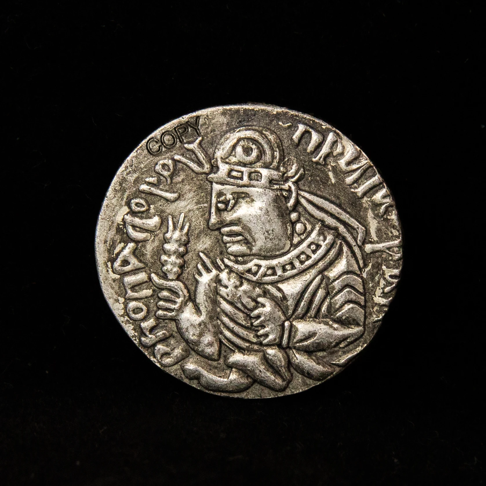 Kushan Empire of Huvisecha Coins Ancient Silver Coin Depicting Mythological Figures European classical Art Acces