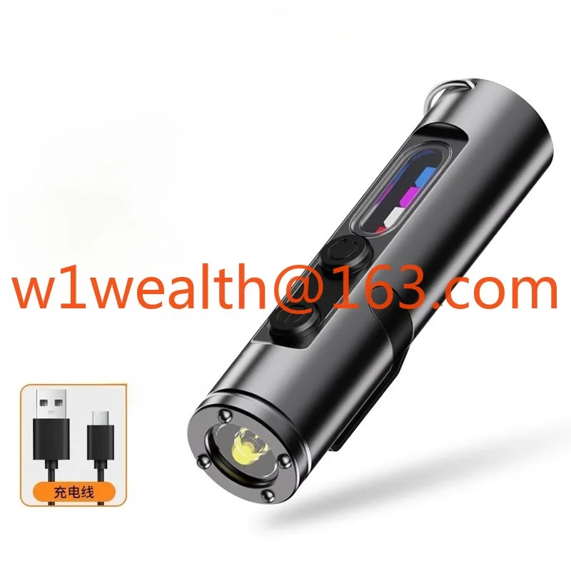 

Mini flashlight edc small portable strong light charging outdoor maintenance work searchlight