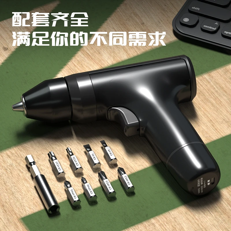 

10N.m Torque Cordless Screwdriver Set with 3000mAh Battery Portable Electric Screwdriver for Household Maintenance Power Tools