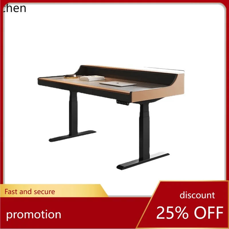 YFY Electric Lifting Stone Plate Desk Light Luxury Modern Study Computer Desk Home