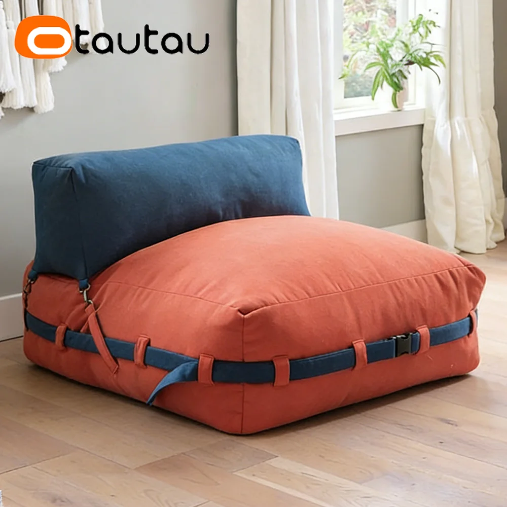 

Чехол для напольного пуфа-мешка из хлопка OTAUTAU, модель SF610 (без наполнителя! Наполнитель приобретается отдельно!)