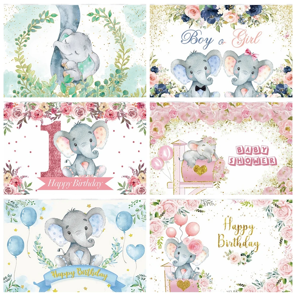 

Newborn Baby Birthday Background Elephant Background Photography Boy Girl Newborn Christening Party Photography Background