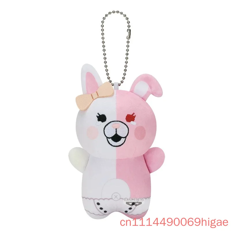 Genuine Bandai Anime Danganronpa Naegi Makoto Kirigiri Kyoko Enoshima Junko Monokuma Cosplay Cartoon Fluffy Puppet Keyring Gift