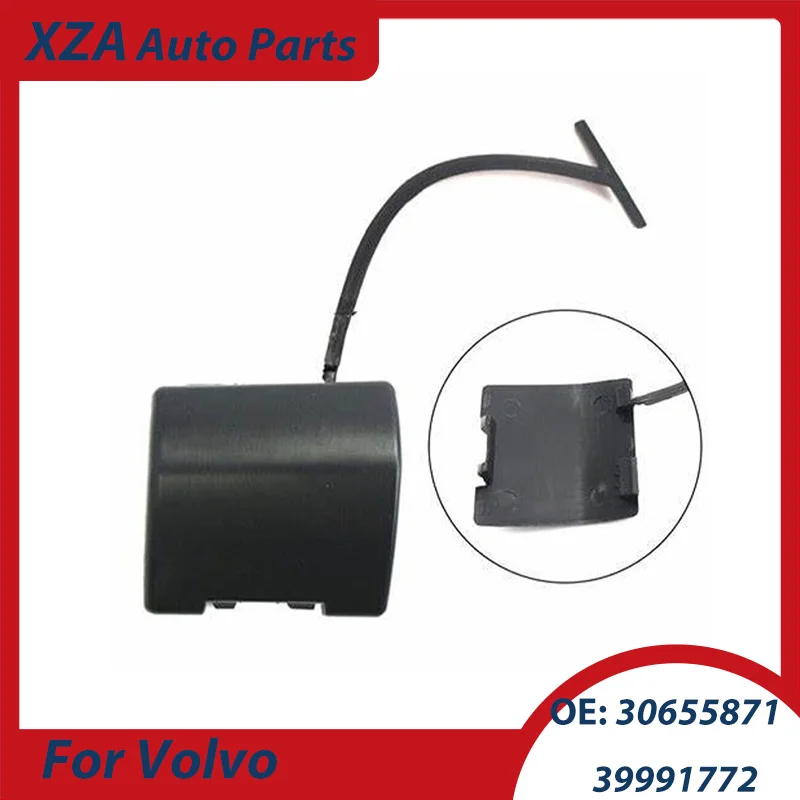 

30655871 39991772 1 шт. передний бампер фаркоп крышка для Volvo S40 V50 2004-2007