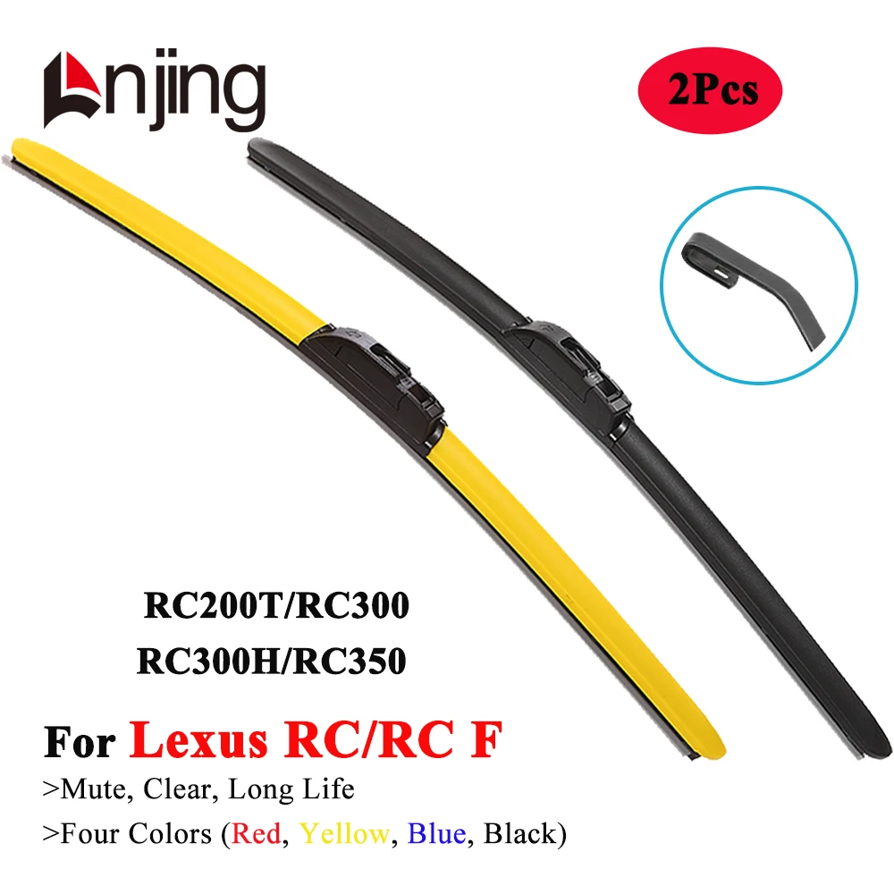 LNJING Colorful Wiper Blades For Lexus RC RCF RC200T RC300 RC300H RC350 Coupe 2014 2015 2016 2017 2019 2020 2021 2022 2023 2024