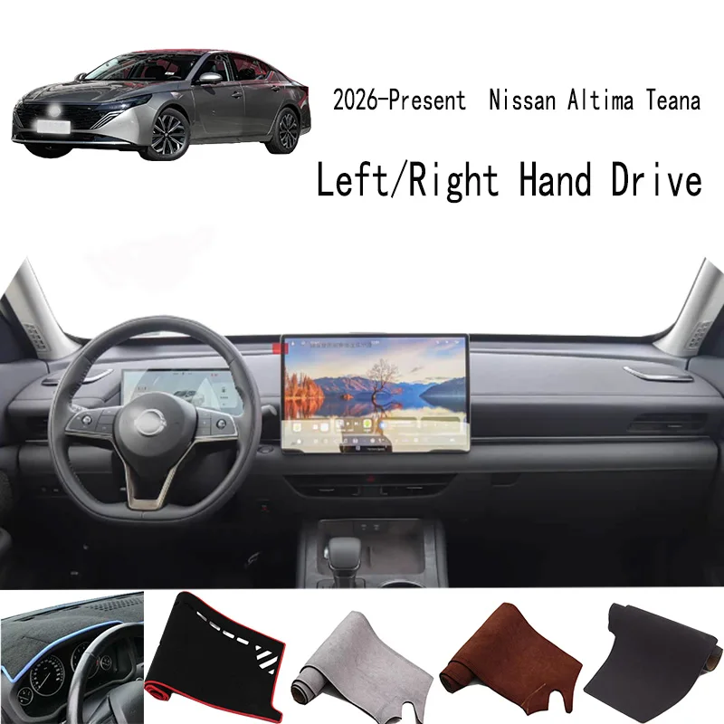 

For Nissan Altima Teana 2026 Dashmat Anti-Slip Dash Mat Dashboard Cover Instrument Panel Sunscreen Pad