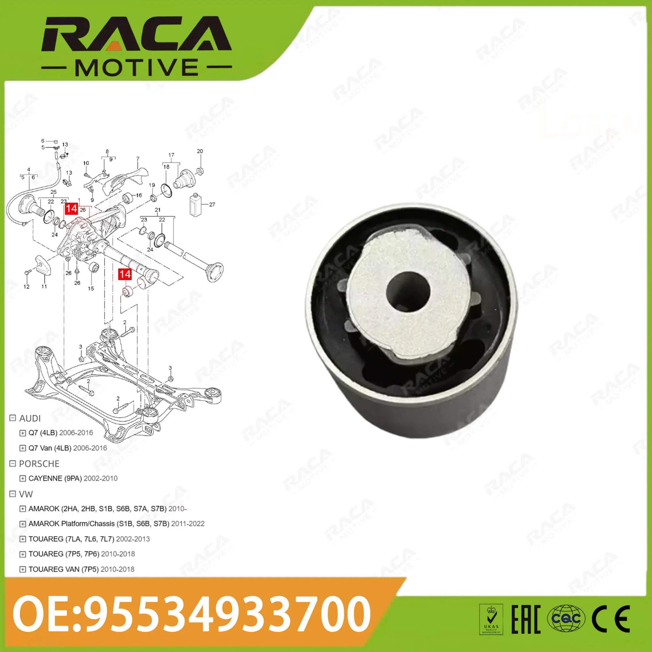 Front Differential Bracket, Reducer Bushing Suitable for Porsche Cayenne 9Pa, Audi Q7 4lb, Volkswagen Touareg 7L (7La/7L6/7L7/7P5/7P6), Amarok 7l0525337b 95534933700