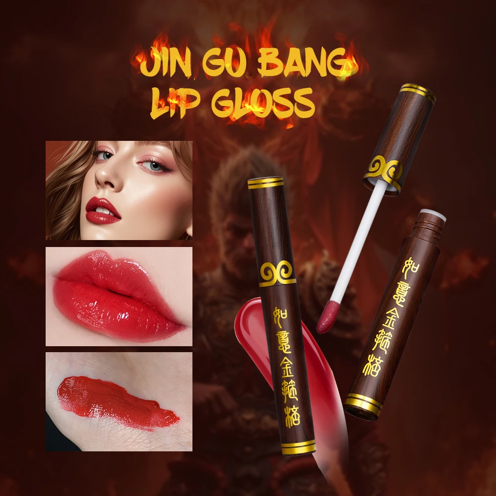 JIN GU BANG Lip Gloss Matte Velvet Waterproof Liquid Lipstick Nude Lips Tint Mud Non-stick Cup Long Lasting Gold Lip Gloss