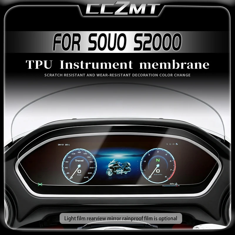 For Great Wall Motor SOUO S2000 Motorcycle Instrument Film Rearview Mirror Film Transparent Protective Film Modification