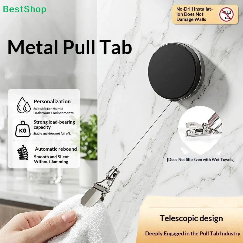 〔Z〕Automatic Retractable Towel Rack, No Punching Self-adhesive Wall Hanging Towel Holder, Automatic Rebound With Strong Clip