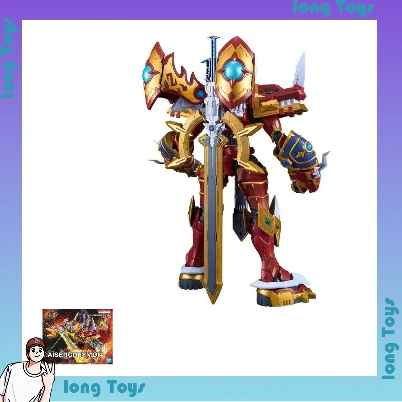En Stock, , Bandai Digimon Frontier, Kit de Modelo FRS Kaizergreymon, Figur