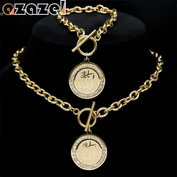 Classic Allah Love God Patience in Arabic Necklaces Bracelet Set Women Men Stainless Steel Islamic Muslim Jewelry Bijoux Gift
