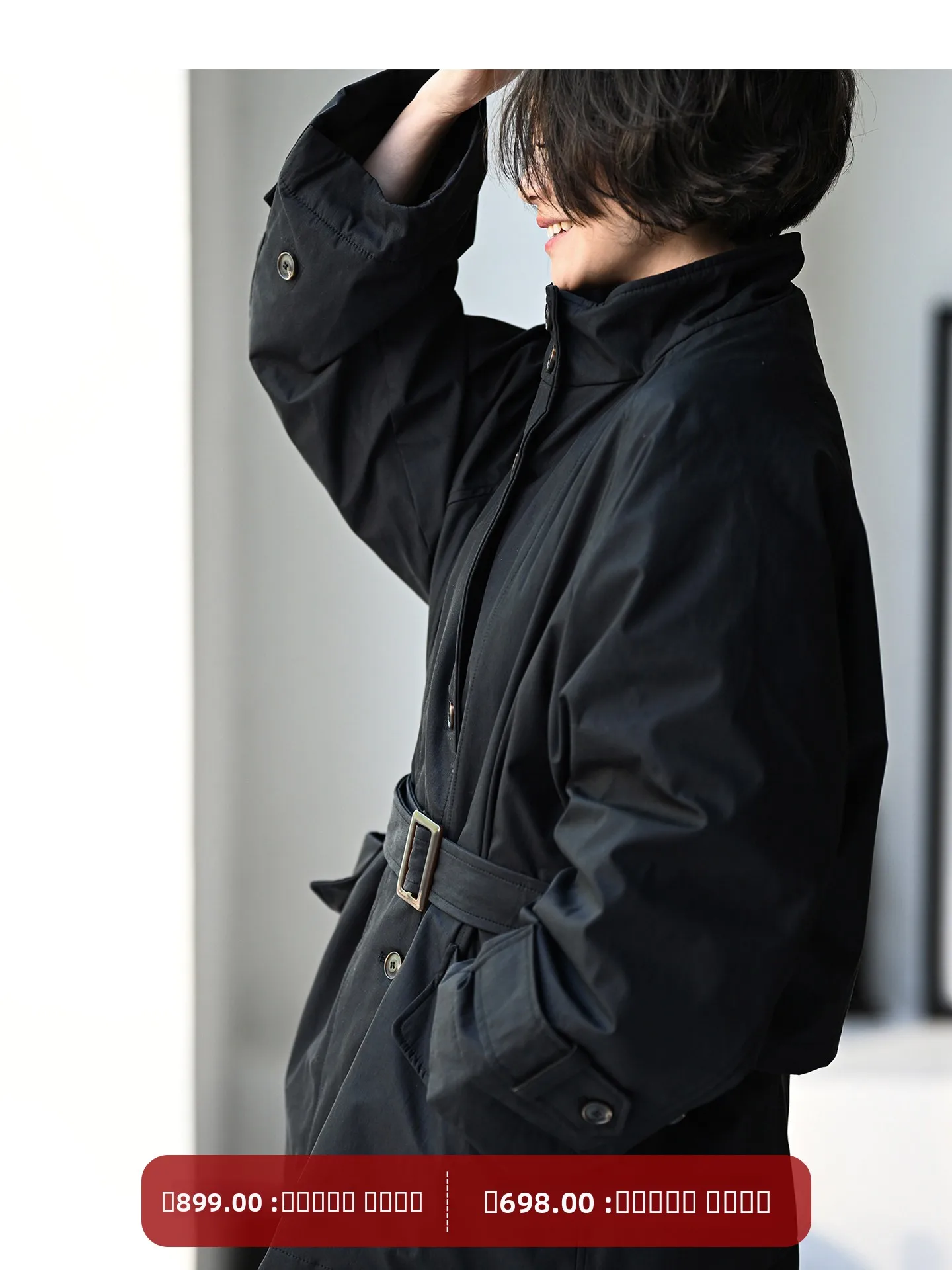 

Thiened Belted Stand Collar Women's down Jaet Milan Declaration Commute Sle Artistic Bla Loose Fit Winter Coat