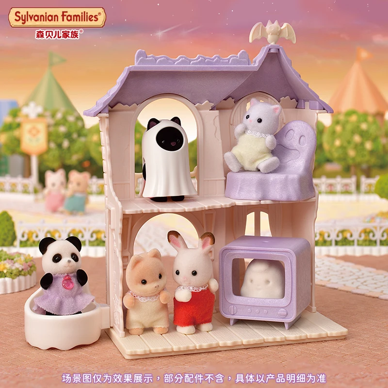 Genuine Sylvanian Families Ghost Castle Set Series Playing House Toys Anime Figurines Room Ornament Toy For Kids Halloween Gifts