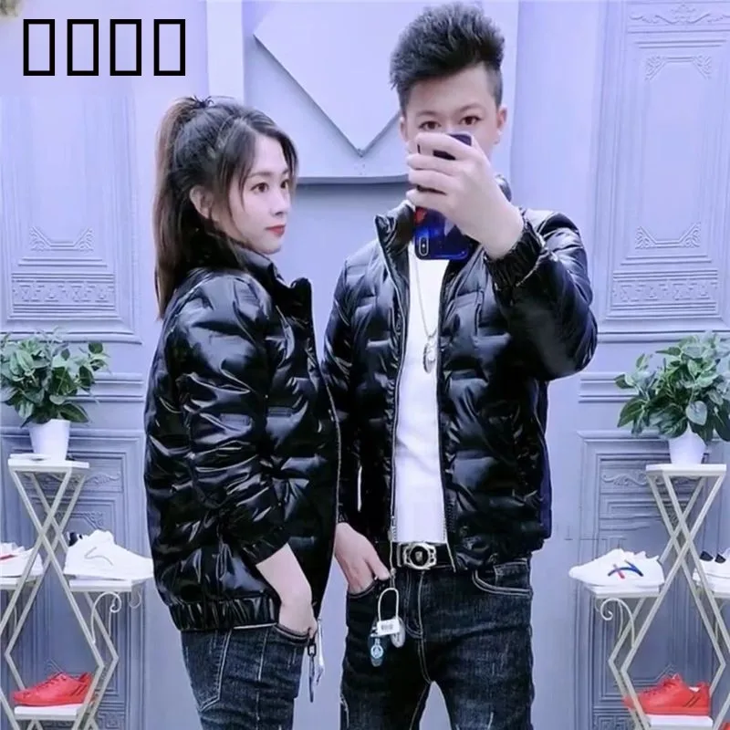 Nova Jaqueta de Aodão Masculina, Casaco Curto Acolchoado F, Moda Social, Roupa Externa para Casais, Casaco Acolchoad...