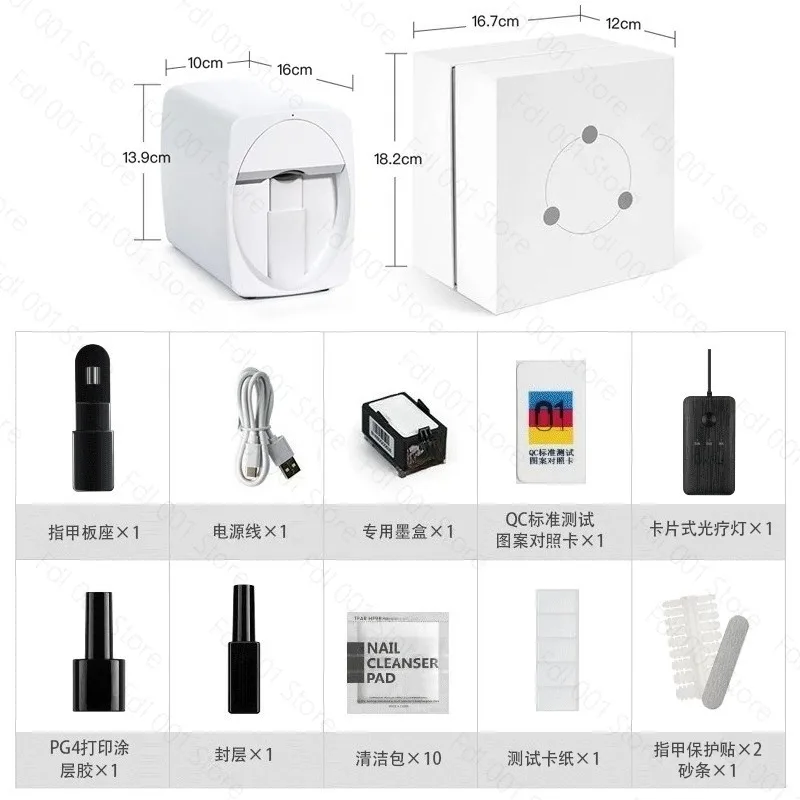 Smart Nail Printer Automatic 3D Nail Art Printer Machine for Home Use