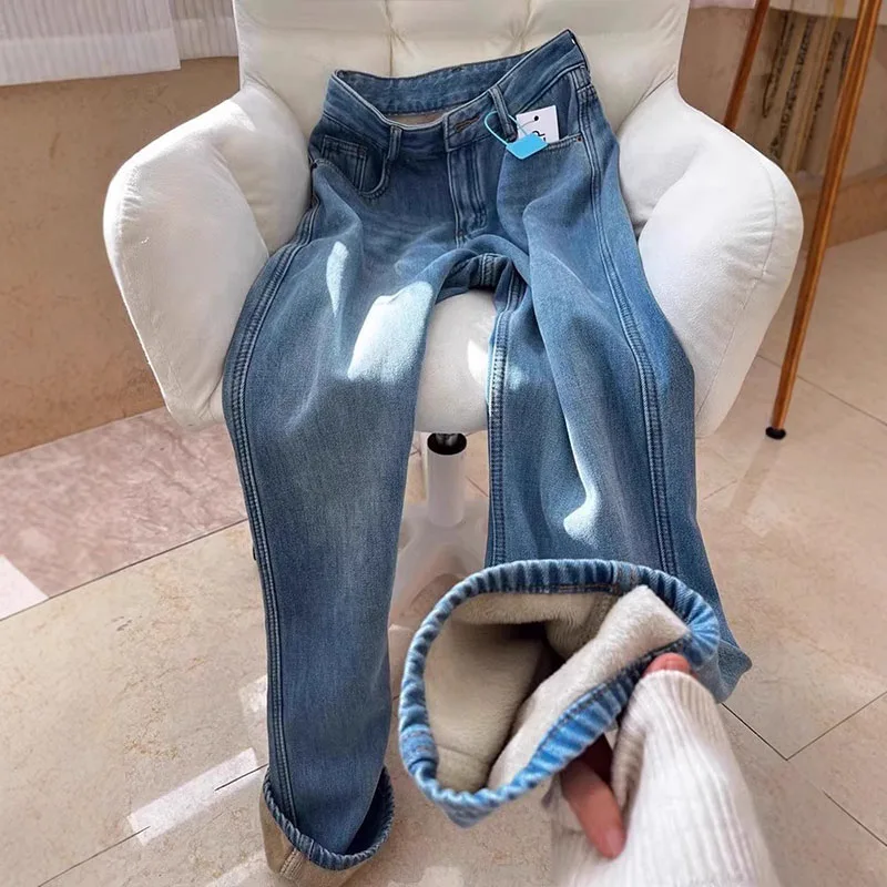 

2025 Autumn/Winter Women's Jeans Vintage Narrow Fit Denim With Fleece Linings Loose Straight Wide Leg Pants